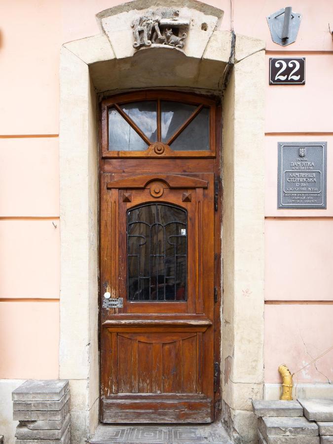 Lion King Krakivska Apartman Lviv Kültér fotó
